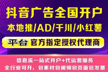 预算有限？看这家小企业如何玩转百度广告推广